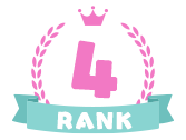 ランキング4位