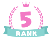 ランキング5位