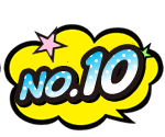 ランキング10位